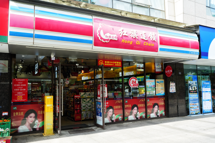 蓉酒飘香，红旗满城：蓉酒公司三款新品上架红旗连锁